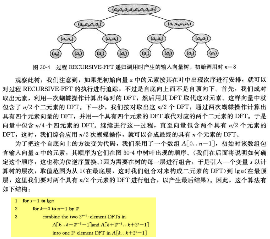 Pasted image 20241119214903.png